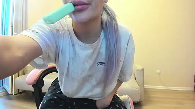 Lika8234 webcam