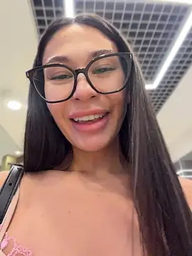 Aria51 webcam