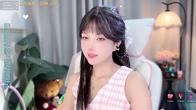hi-AnAn