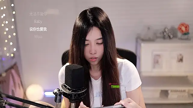 SleepArtist