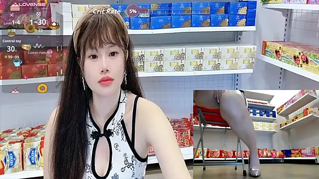 _7Eleven_ webcam
