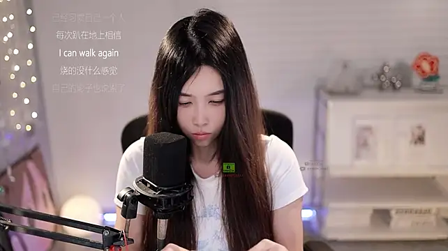 SleepArtist