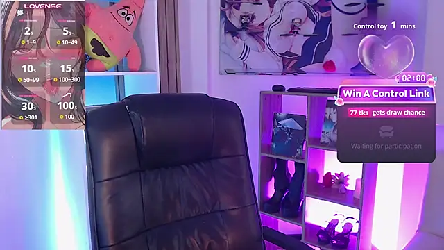 mieruco_chan