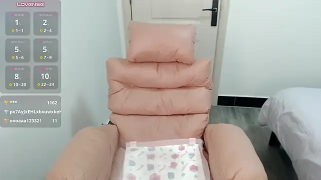 Kawaii_P webcam