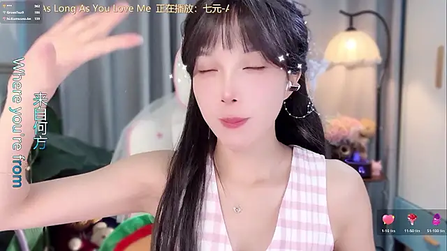 hi-AnAn