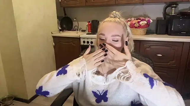 amirarerrette