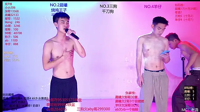 Heartbroken-boys-002 live cam on StripChat