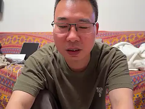 pestcock live cam on StripChat
