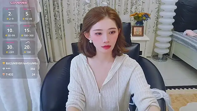 LIN-AN live sex cam