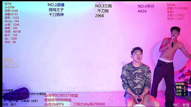 Heartbroken-boys-002