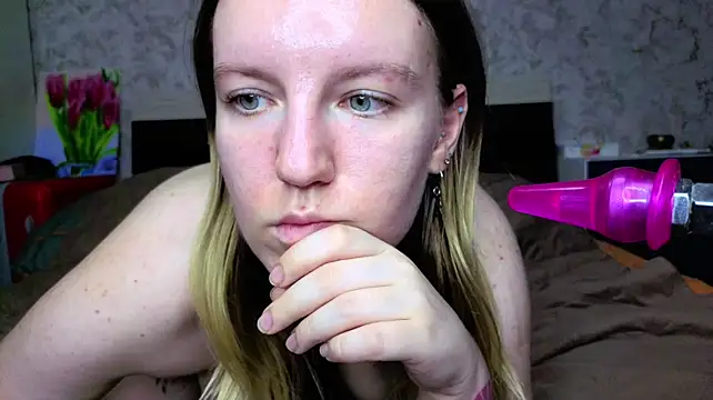 Baiambel_Mi webcam