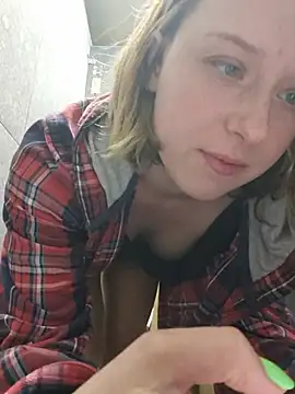 Public_Katrisha
