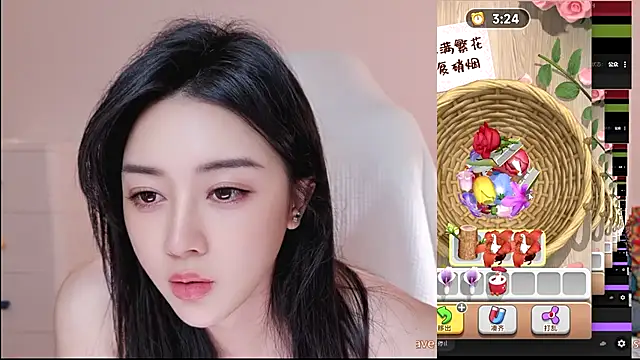 -Jiujiu