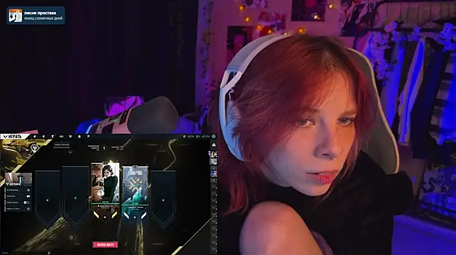 Marrmariss