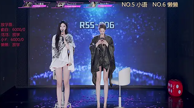 rss-006