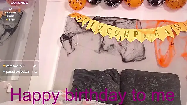 queen_adhara