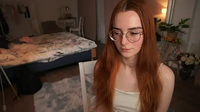 Gummymila webcam