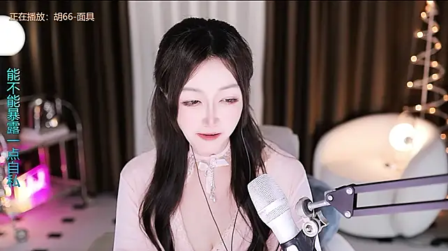 Angelya-888