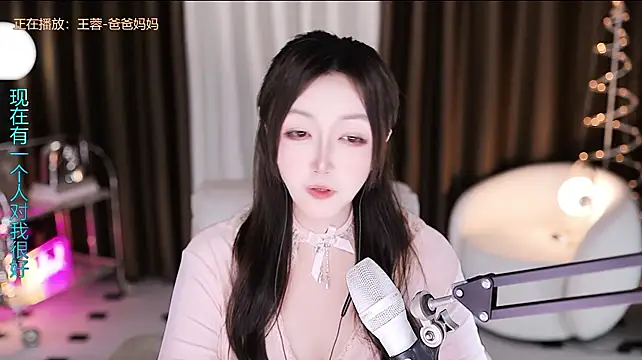 Angelya-888