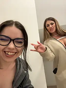 IsabellaEtthan webcam
