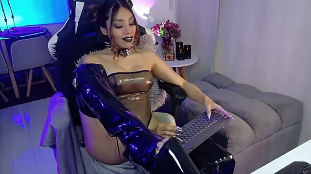 Chaiiro