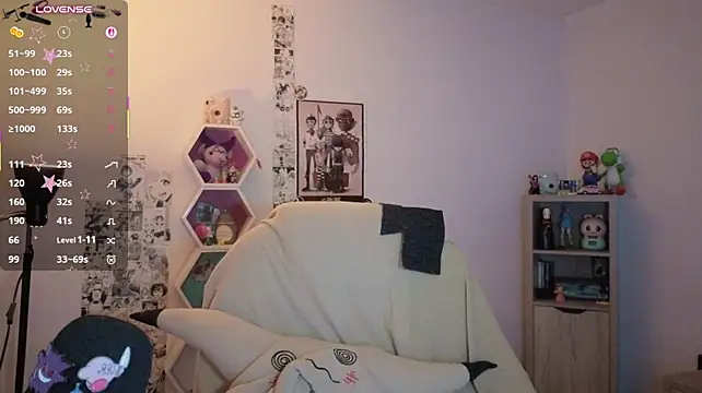 deftsuki webcam