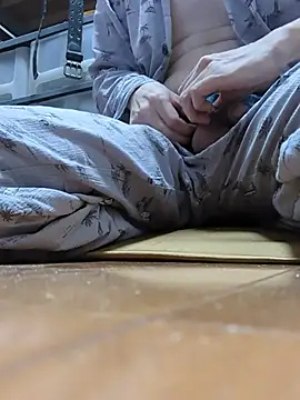 mgnhiroyuki live webcam
