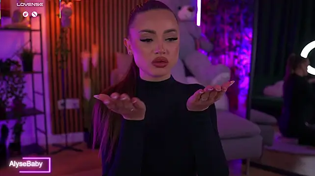 AlyseBaby