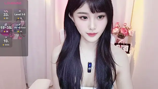 Susan_I webcam