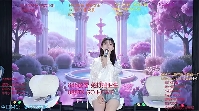yd-001 live sex cam
