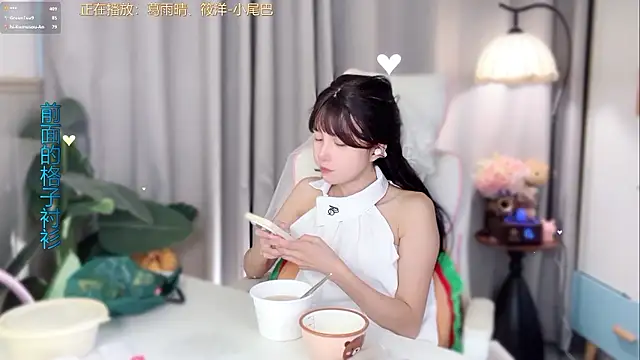 hi-AnAn