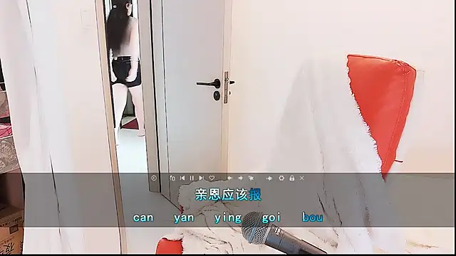 Floor_oo female masturbation cam
