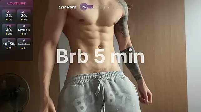 mark_streemm
