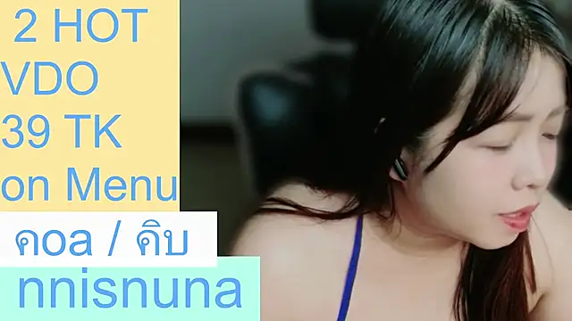 nunanunanuna live cam on StripChat