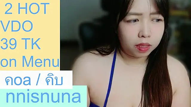 nunanunanuna live cam on StripChat