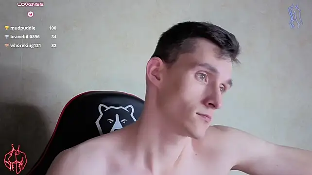 touch_me7 webcam