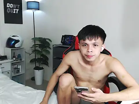 Kiel_Asianboy