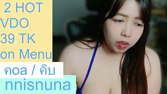 nunanunanuna live cam on StripChat