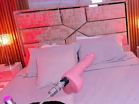 Ammaramoon