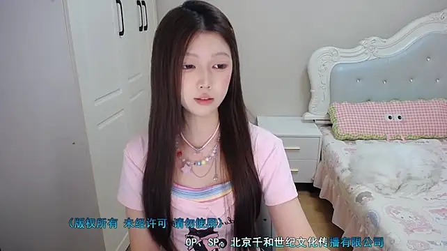 xiao-di-gua live cam on StripChat