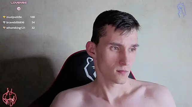 touch_me7 webcam