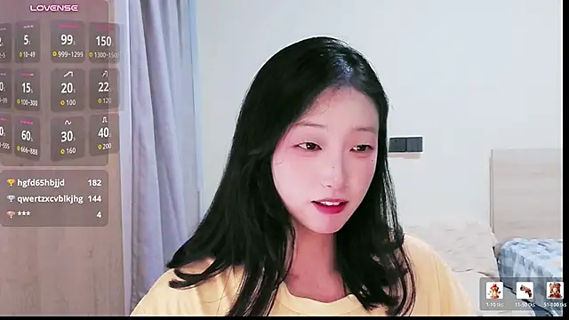 Q-Xixi webcam
