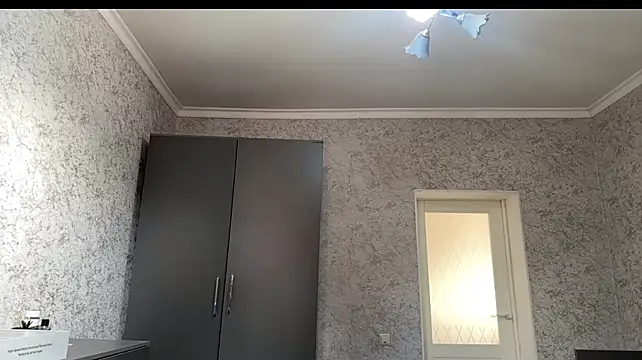 RegenaLandauer