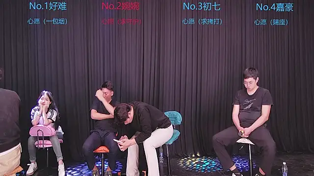 Mashuai066