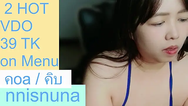 nunanunanuna live cam on StripChat