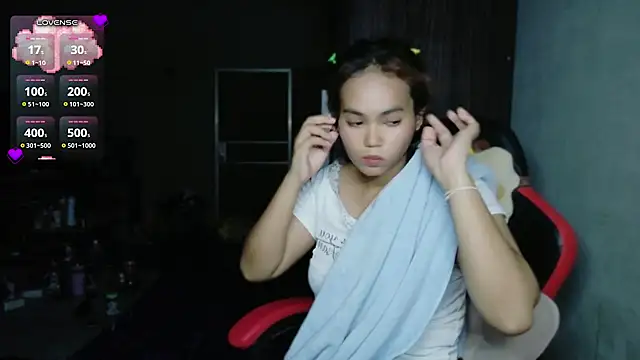 CreamBelle webcam
