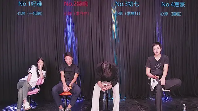 Mashuai066