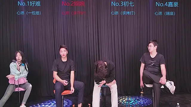 Mashuai066