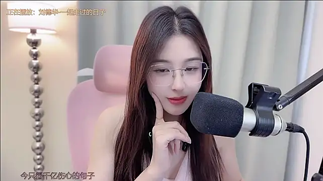 Queenqiao