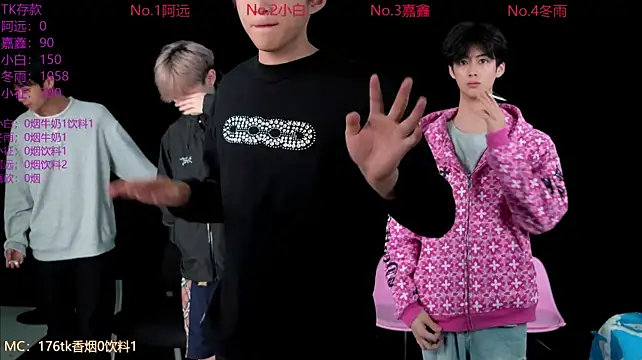 wangjiaxin888 webcam